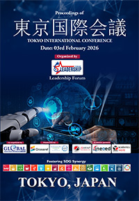 Conference Image